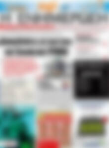 Πρωτοσέλιδο Η Ενημέρωση