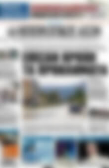 Πρωτοσέλιδο Ηπειρωτικός Αγών