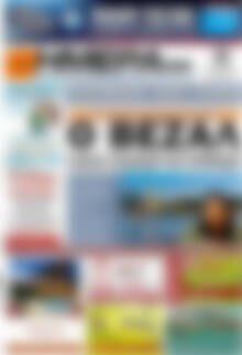 Πρωτοσέλιδο Ημέρα Ζακύνθου