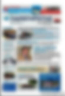 Πρωτοσέλιδο Παρατηρητής