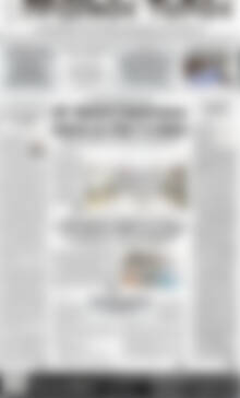 Πρωτοσέλιδο Πρωινός Τύπος Δράμας