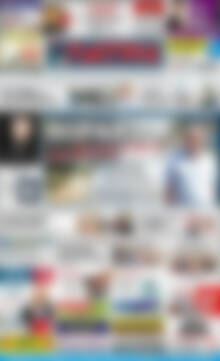 Πρωτοσέλιδο Πατρίς