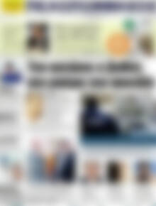 Πρωτοσέλιδο Πελοπόννησος