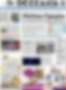 Πρωτοσέλιδο Θεσσαλία