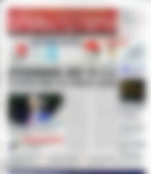Πρωτοσέλιδο Χρηματιστήριο