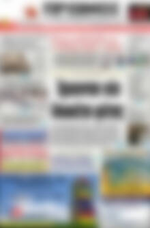 Πρωινός Τύπος