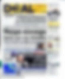 Πρωτοσέλιδο Deal News