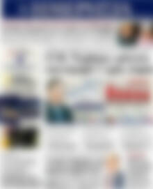 Πρωτοσέλιδο Ημερησία