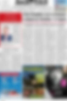Πρωτοσέλιδο Ανατολή