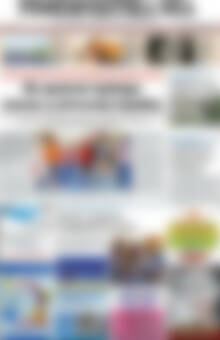 Πρωτοσέλιδο Ρεθεμνιώτικα Νέα