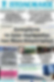 Πρωτοσέλιδο Πτολεμαίος