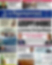 Πρωτοσέλιδο Δημοκρατική Ρόδου