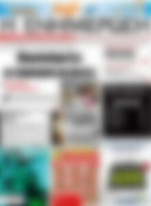 Πρωτοσέλιδο Η Ενημέρωση