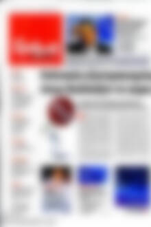Πρωτοσέλιδο εφημερίδας Δρόμος της Αριστεράς - protoselida