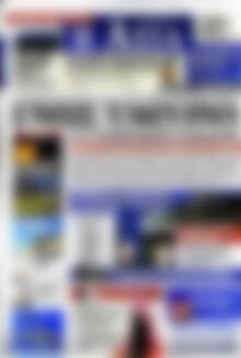 Πρωτοσέλιδο Η Αξία