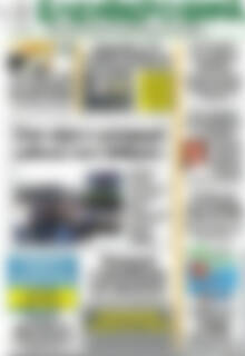 Πρωτοσέλιδο Ελεύθερο Βήμα