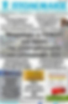 Πρωτοσέλιδο Πτολεμαίος