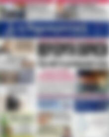 Πρωτοσέλιδο Δημοκρατική Ρόδου