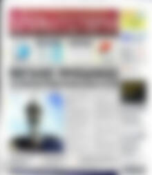 Πρωτοσέλιδο Χρηματιστήριο