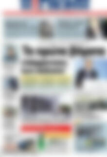 Πρωτοσέλιδο Η Γνώμη