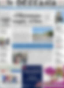 Πρωτοσέλιδο Θεσσαλία