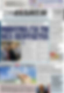 Συνείδηση