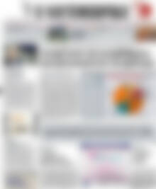 Πρωτοσέλιδο Η Ναυτεμπορική