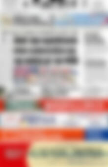 Πρωτοσέλιδο Πατρίς