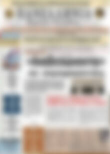 Πρωτοσέλιδο Πανελλήνια Β. Ελλάδος