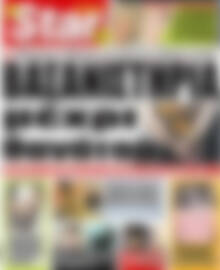 Star press
