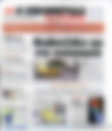 Η εφημερίδα των συντακτών