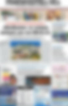 Ρεθεμνιώτικα Νέα