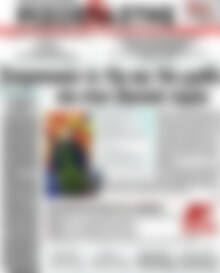 Ριζοσπάστης