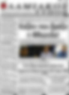 Λαμιακός Τύπος