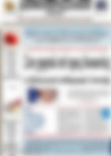 Πρωτοσέλιδο Δημοπρασιακή Αθηνών