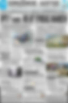 Πρωτοσέλιδο Πρωινός Λόγος