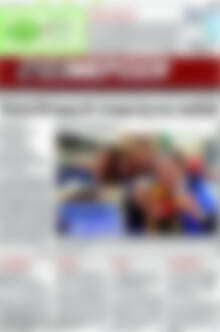 Πρωτοσέλιδο Ενημέρωση