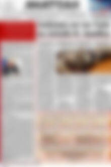 Πρωτοσέλιδο Ανατολή