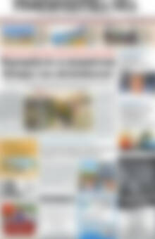 Πρωτοσέλιδο Ρεθεμνιώτικα Νέα