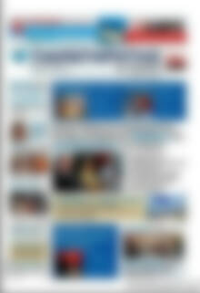 Πρωτοσέλιδο Παρατηρητής