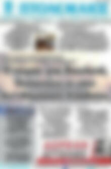 Πρωτοσέλιδο Πτολεμαίος