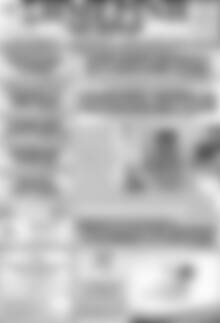 Πρωτοσέλιδο Σημερινή των Σερρών