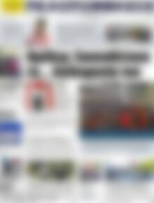 Πρωτοσέλιδο Πελοπόννησος
