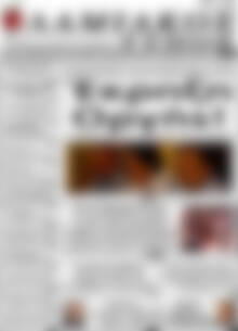 Πρωτοσέλιδο Λαμιακός Τύπος