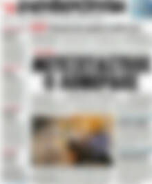 Ελευθεροτυπία
