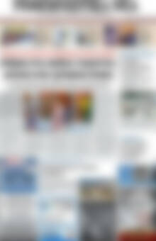 Ρεθεμνιώτικα Νέα