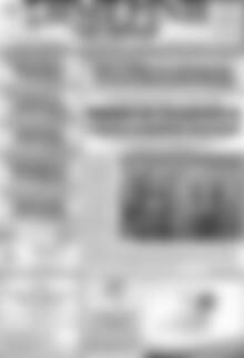 Πρωτοσέλιδο Σημερινή των Σερρών