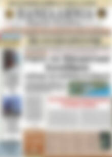 Πρωτοσέλιδο Πανελλήνια Β. Ελλάδος