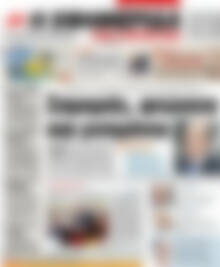 Πρωτοσέλιδο εφημερίδας Η εφημερίδα των συντακτών - protoselida