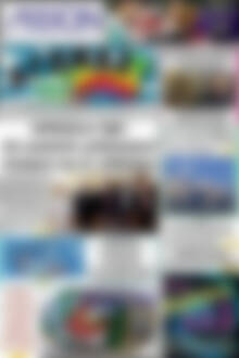 Πρωτοσέλιδο Αγώνας